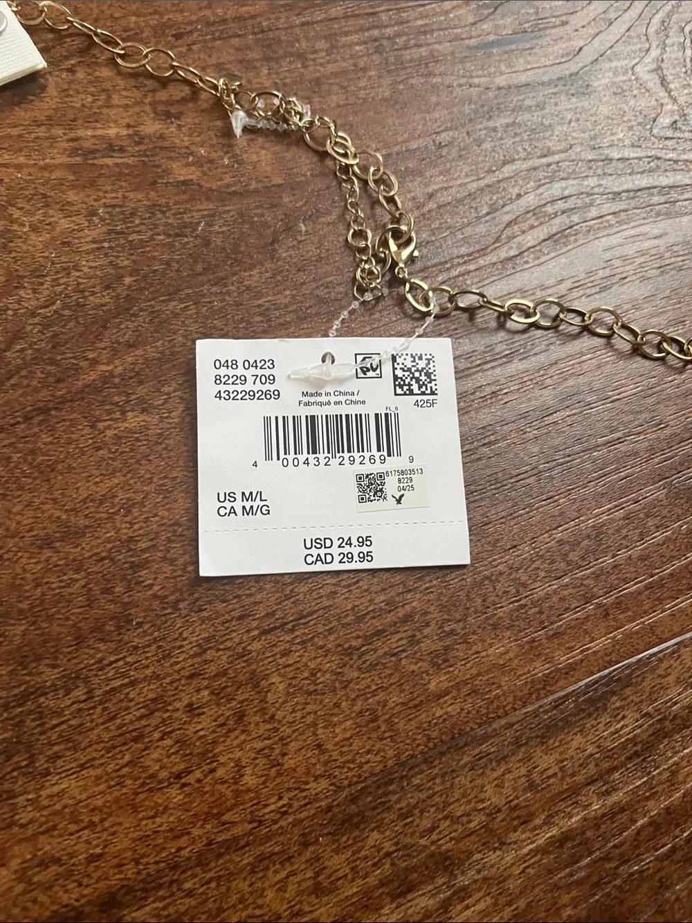 American Eagle Sun Chain Belt